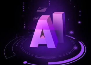 山阳区智能化浪潮下，AI如何重塑普通人的生活质感